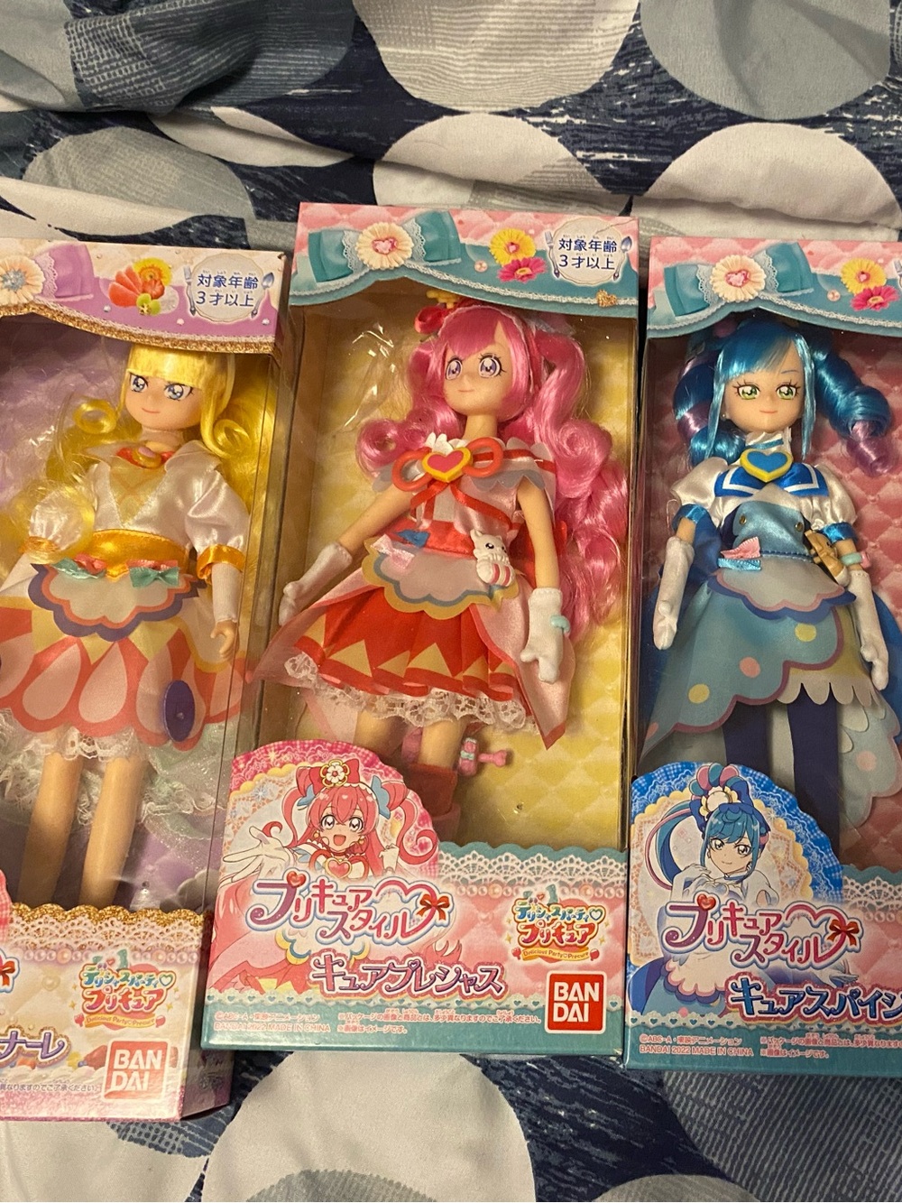 Delicious Party Precure Dolls! FULL SET!